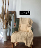 شال مبل دیانا ۱۴۰×۱۷۰ | پوشش دکوراتیو پلی استر | رنگبندی متنوع