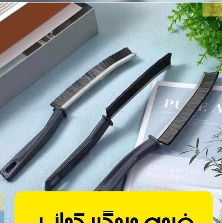 خرید فرچه باریک همهکاره نظافت | برس درزگیر و تمیزکننده شیرآلات، اجاق گاز و درز کاشی