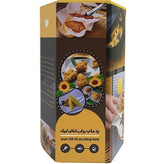 خرید کاغذ جذب روغن ایپک (بسته 50 عددی) | حذف چربی اضافی غذاهای سوخاری
