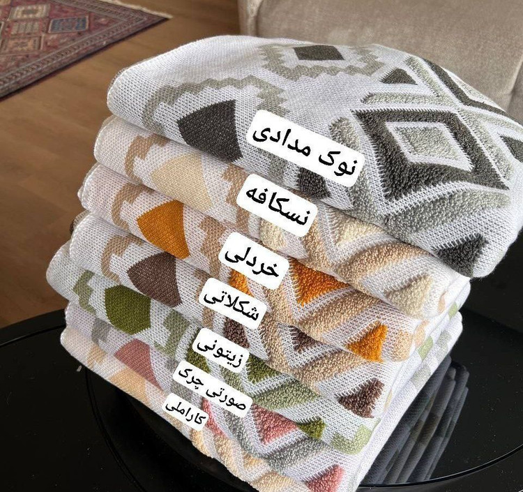 خرید شال مبل دیانا | شال مبل اکرولیک ۱۴۰×۱۸۰