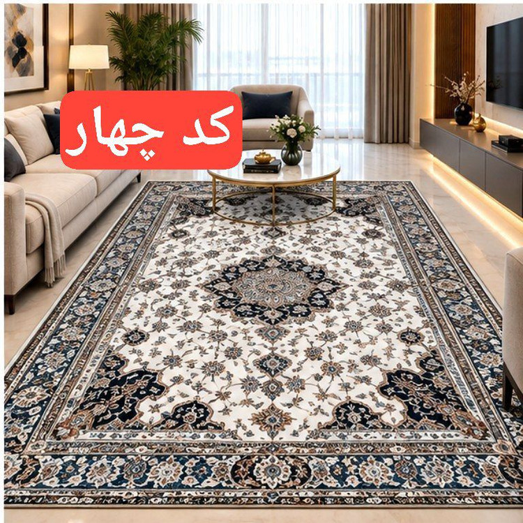 خرید روفرشی کشدار تولید کارگاهی | لیانا کلوسینگ