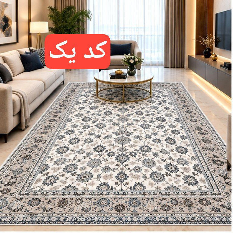 خرید روفرشی کشدار تولید کارگاهی | لیانا کلوسینگ