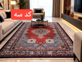 خرید روفرشی کشدار تولید کارگاهی | لیانا کلوسینگ